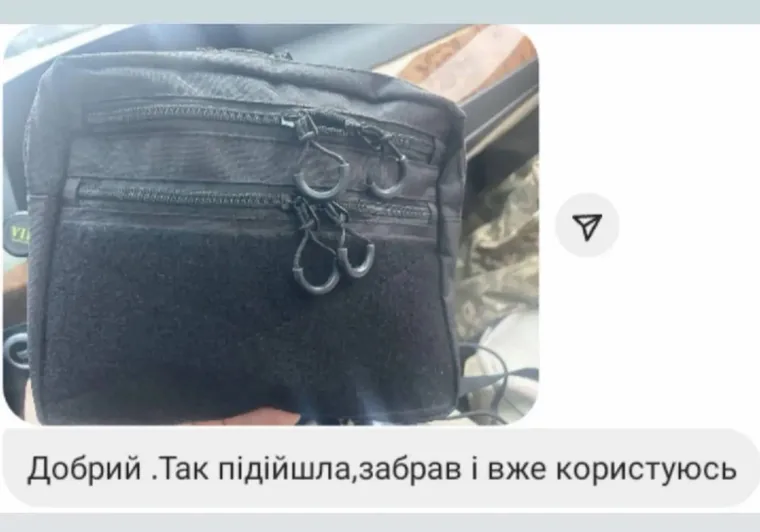 Відгук клієнта: сумка підійшла, вже користуюсь