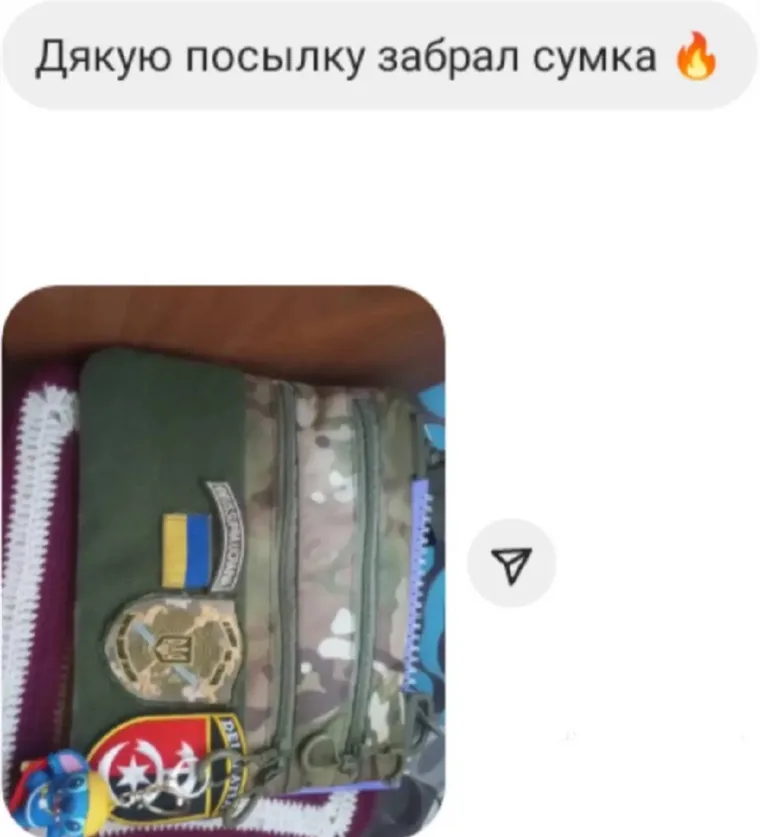 Відгук клієнта: сумка кольору хакі з нашивками