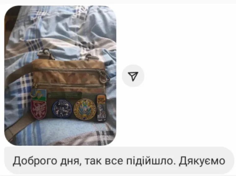 Відгук клієнта: сумка кольору хакі, все підійшло