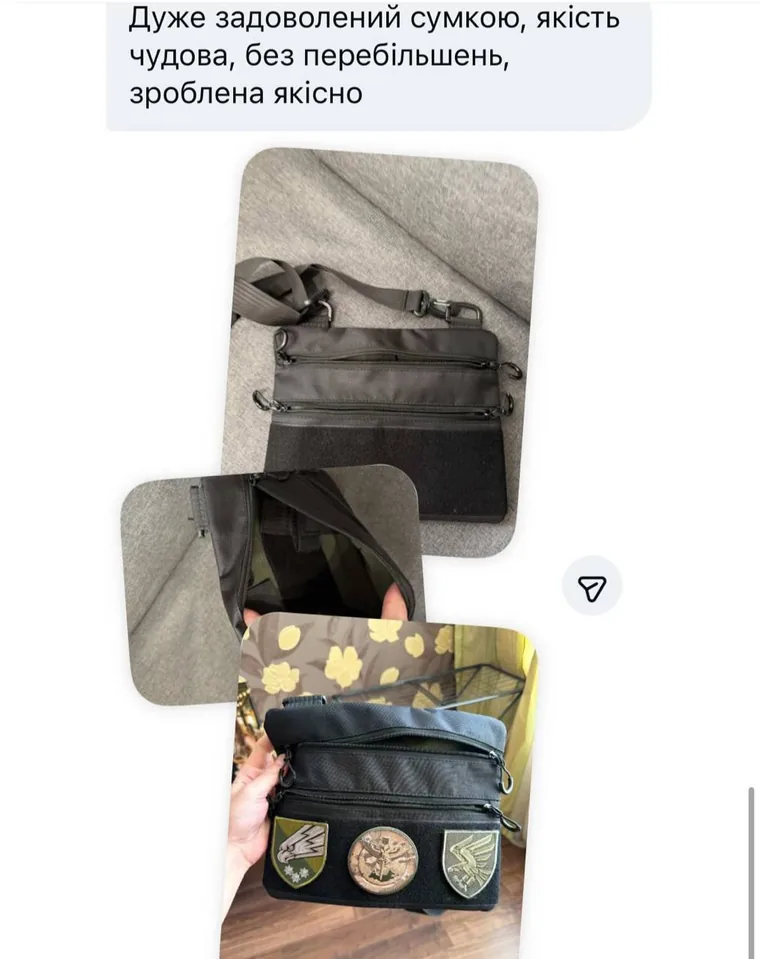 Відгук клієнта: дуже задоволений сумкою, якість чудова, зроблена якісно