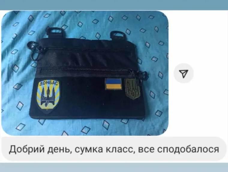 Відгук клієнта: сумка клас, все сподобалося